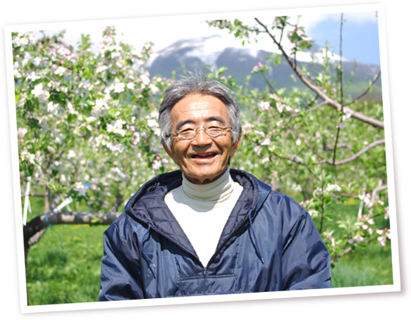 木村秋則 第2回 未来授業 Vol.119