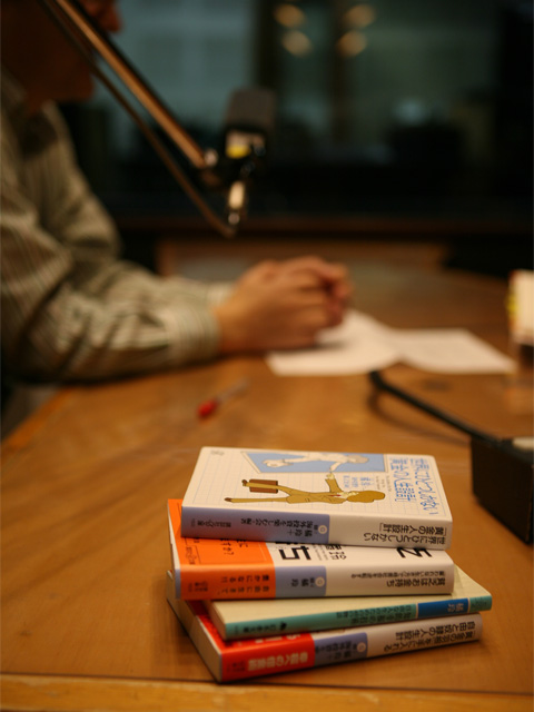 橘玲 第4回 未来授業 Vol.369