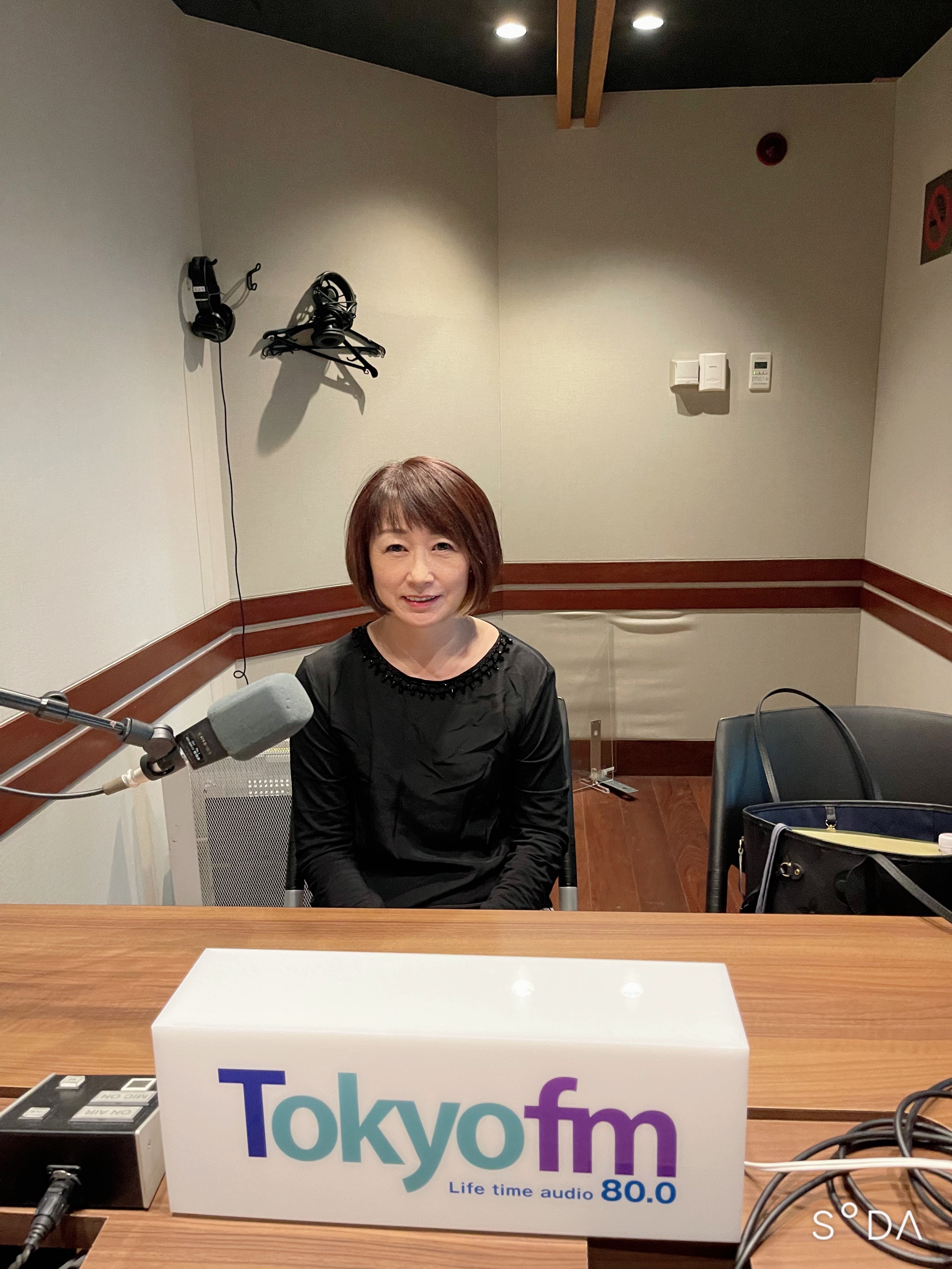 自然災害やコロナによるトラウマケア  原田眞理さん 第2回未来授業 Vol.2133