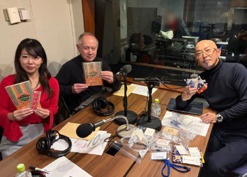 オマモニア/御守りコーディネーター/林直岳さんTokyo Midtown presents The Lifestyle MUSEUM vol.931のメイン画像