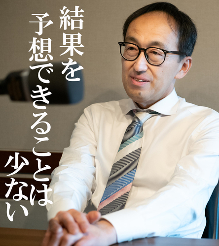 結果を予想できることは少ない / 雑談の長い人のメイン画像