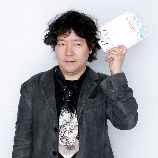 茂木健一郎 第3回 未来授業 Vol.300