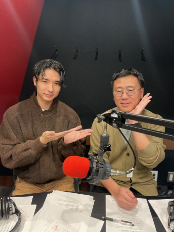 【1/2放送】Pick Up Artist ゲスト：古家正亨さん／今週のランキング1位は、INFINIT「Come Back Again」