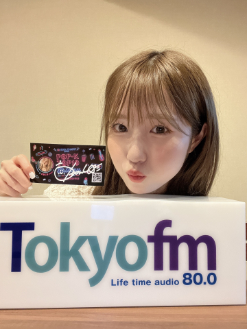 【4/21放送】1位はJ-HOPEの「on the street （with J. Cole）」！JUSTBの皆さんからコメントも！