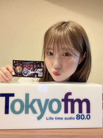 【4/21放送】1位はJ-HOPEの「on the street （with J. Cole）」！JUSTBの皆さんからコメントも！
