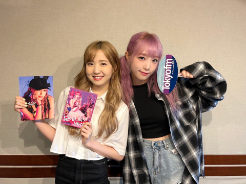 【8/25放送】今週の1位はBTS Vの「Love Me Again」！Pick Up Artistは元IZ*ONEのYENAさんが登場！
