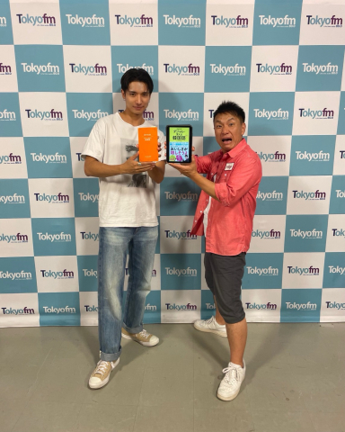 【9/19放送】Pick Up Artist ゲスト：ますだおかだ増田さん／今週のランキング1位は、V (BTS), PARK HYO SHIN「Winter Ahead (with PARK HYO SHIN)」