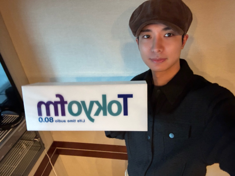 【11/7放送】Pick Up Artist コメントゲスト：izna ／今週のランキング1位は、V (BTS), PARK HYO SHIN「Winter Ahead (with PARK HYO SHIN)」