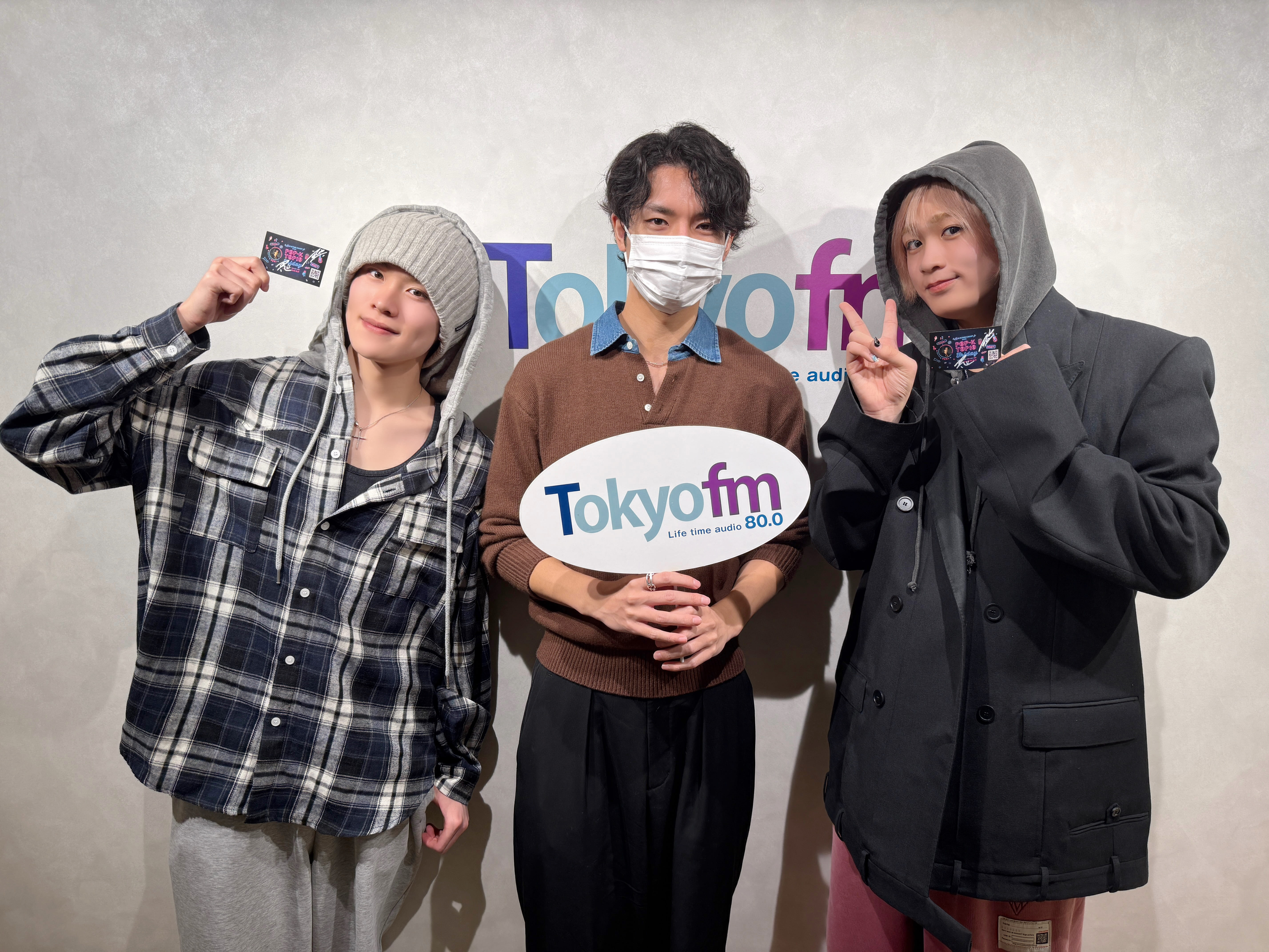 3/13放送】Pick Up Artist ゲスト：DXTEEN・大久保波留さん、田中笑
