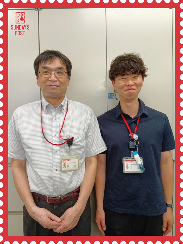 写真