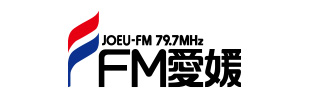 FM愛媛