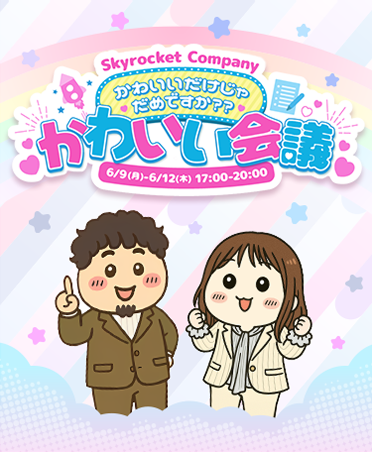 動画あり！！マスダヤ☆アーミイ・ジープ（ロケット・ジープ