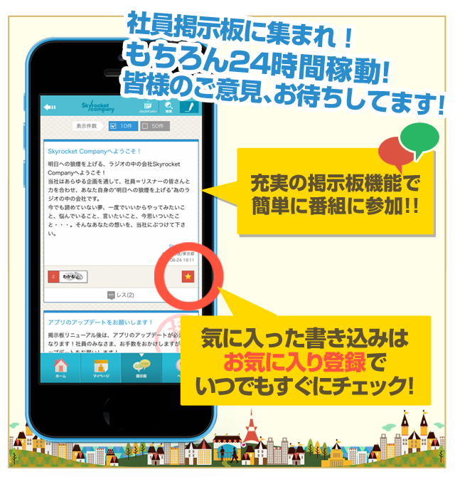 �Ǽ��ĥե��˥塼���롪�������24���ֲ�ư�����ͤΤ����á����Ԥ����Ƥ���ޤ���