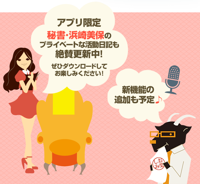 ���ץ���ꡡ����ͺ����ݤΥץ饤�١��Ȥʳ�ư�������仿�����桪