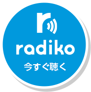 スカロケラジコ