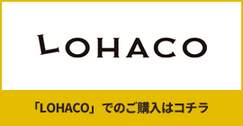 LOHACO