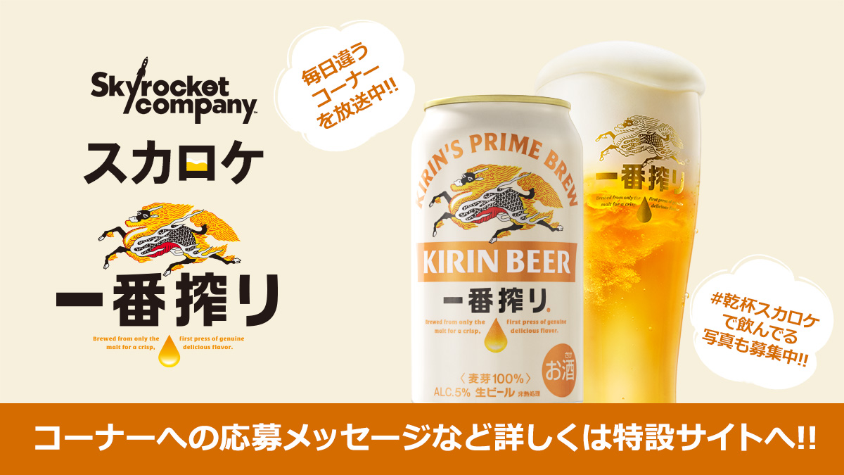 銀ガムテ ロ リ