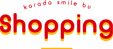 karada smile bu shopping