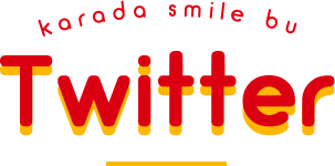 karada smile bu Twitter