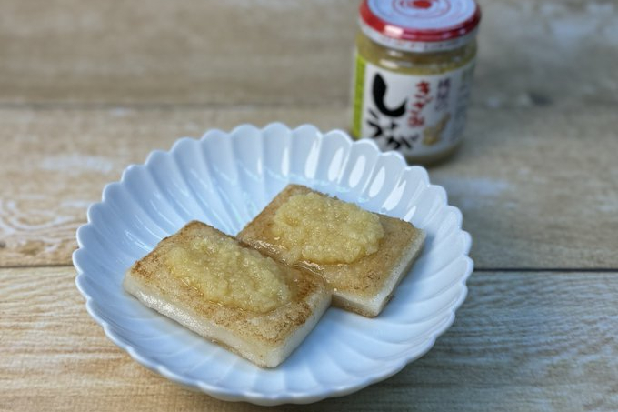 スイートしょうが餅