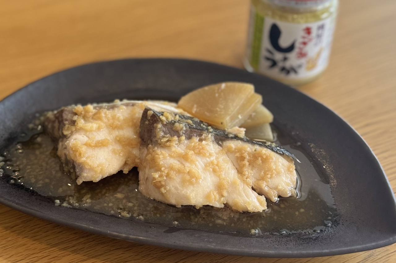 ぶり大根のきざみしょうが蒸し