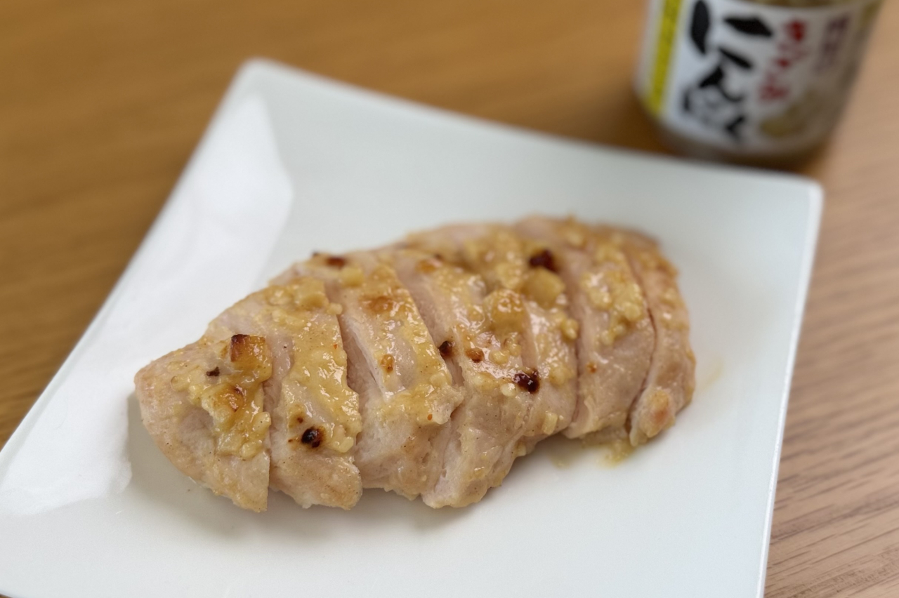 サラダチキンのみそマヨ焼き