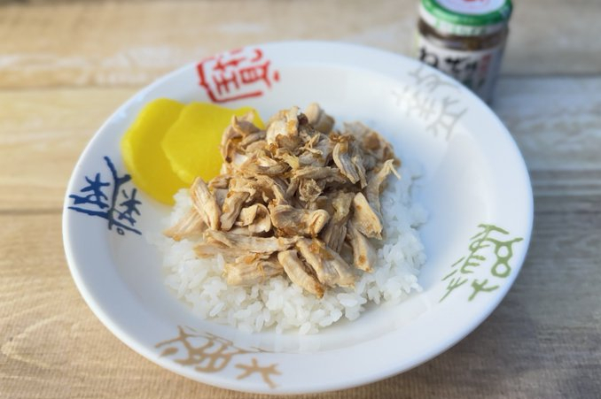 秒で台湾の味!鶏肉飯(ジーローハン)