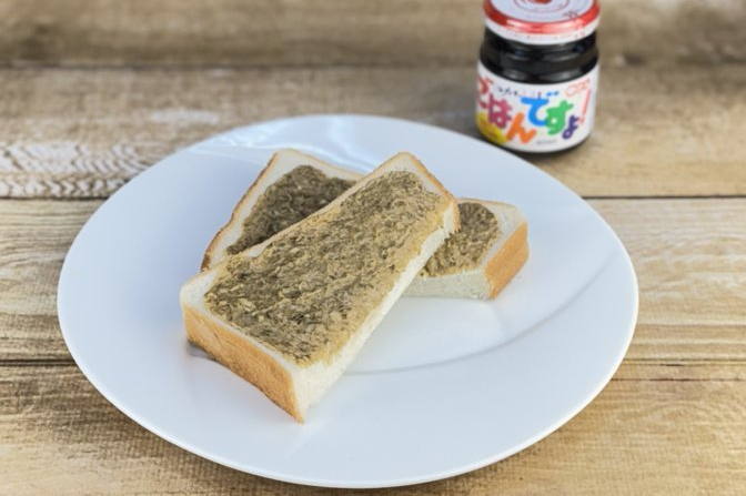 クリームチーズ海苔トースト