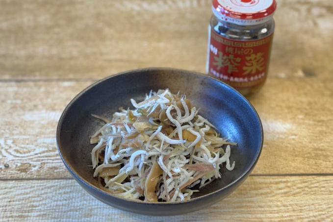 茗荷としらすのザーサイ和え