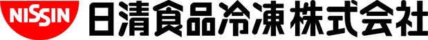 日清食品冷凍株式会社