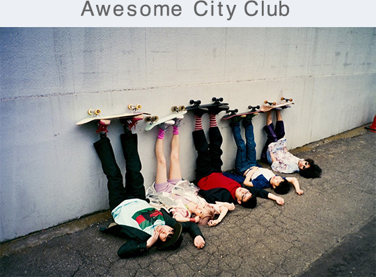 Awesome City Club