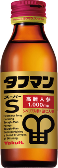 Tough-Man Refresh（タフマン リフレッシュ）