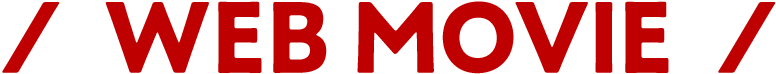 WEB MOVIE