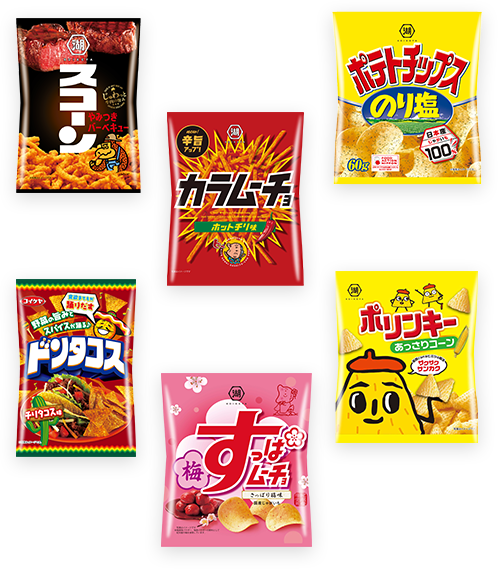 湖池屋の人気商品