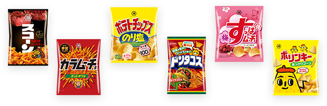 湖池屋の人気商品