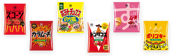 湖池屋の人気商品