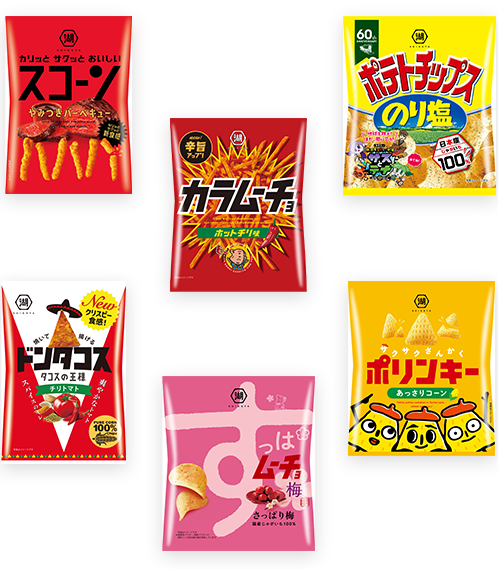 湖池屋の人気商品