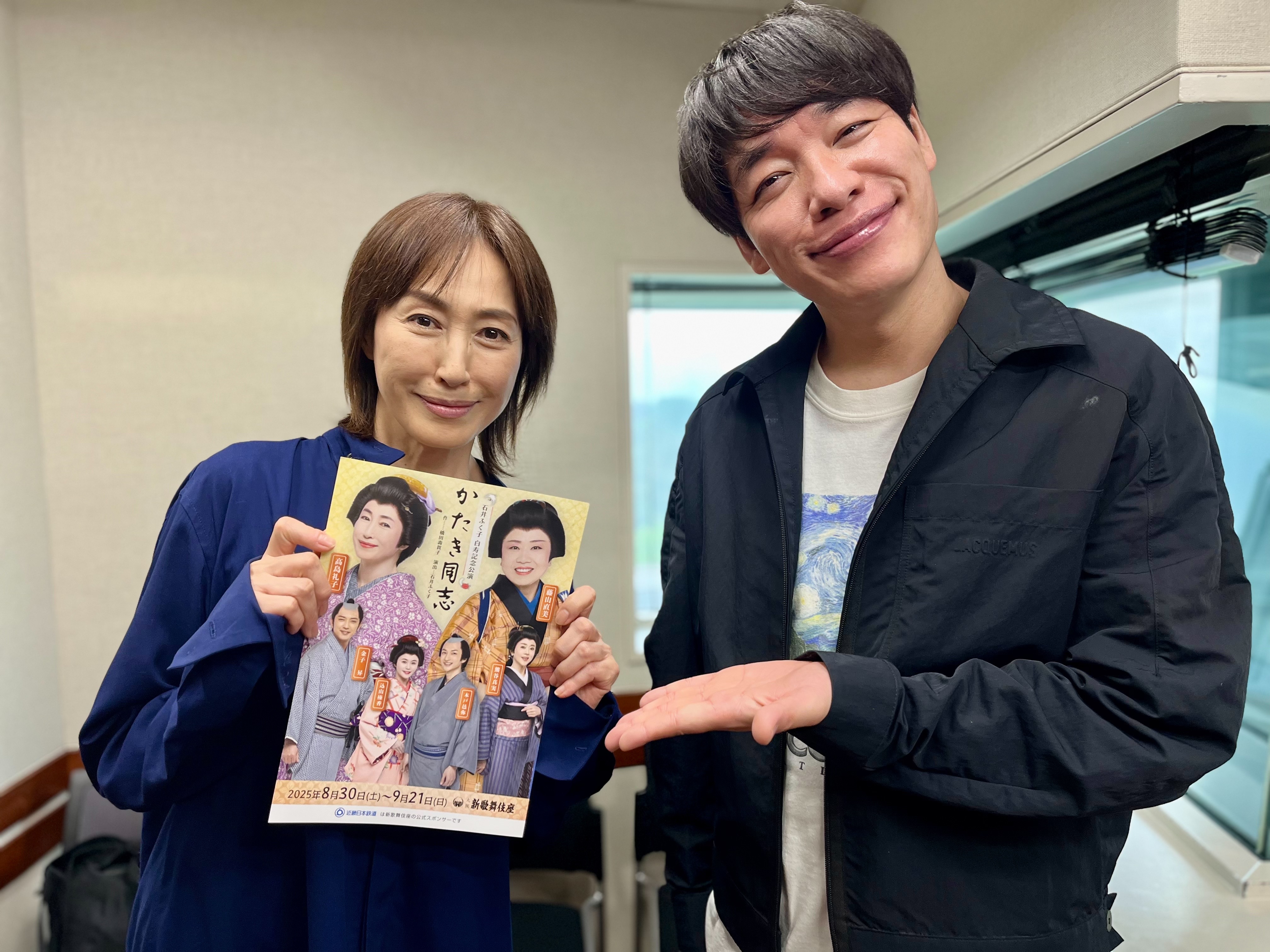 0607 そもそもの話 高島礼子様 2