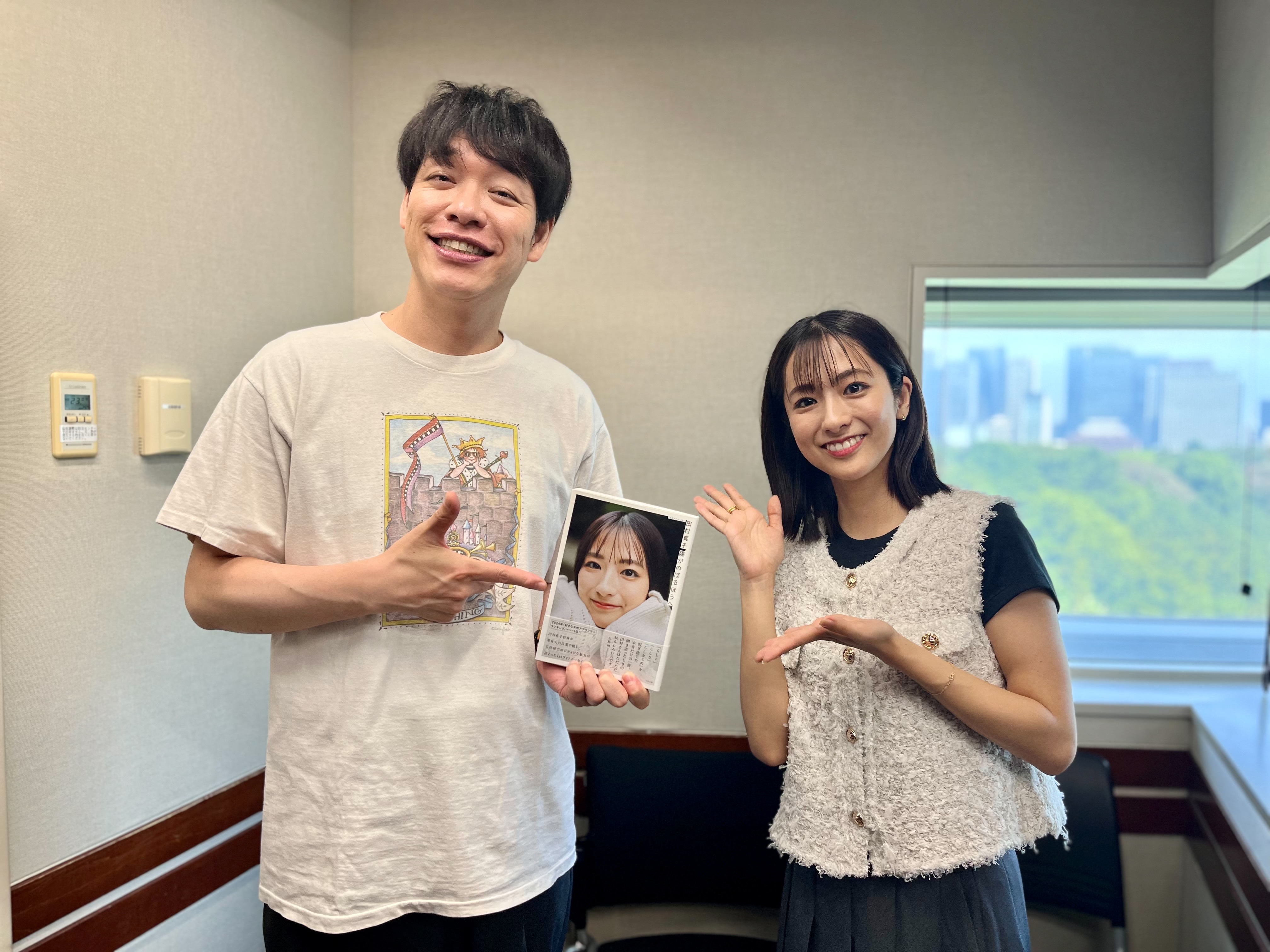 0913 そもそも 田村真子様 1