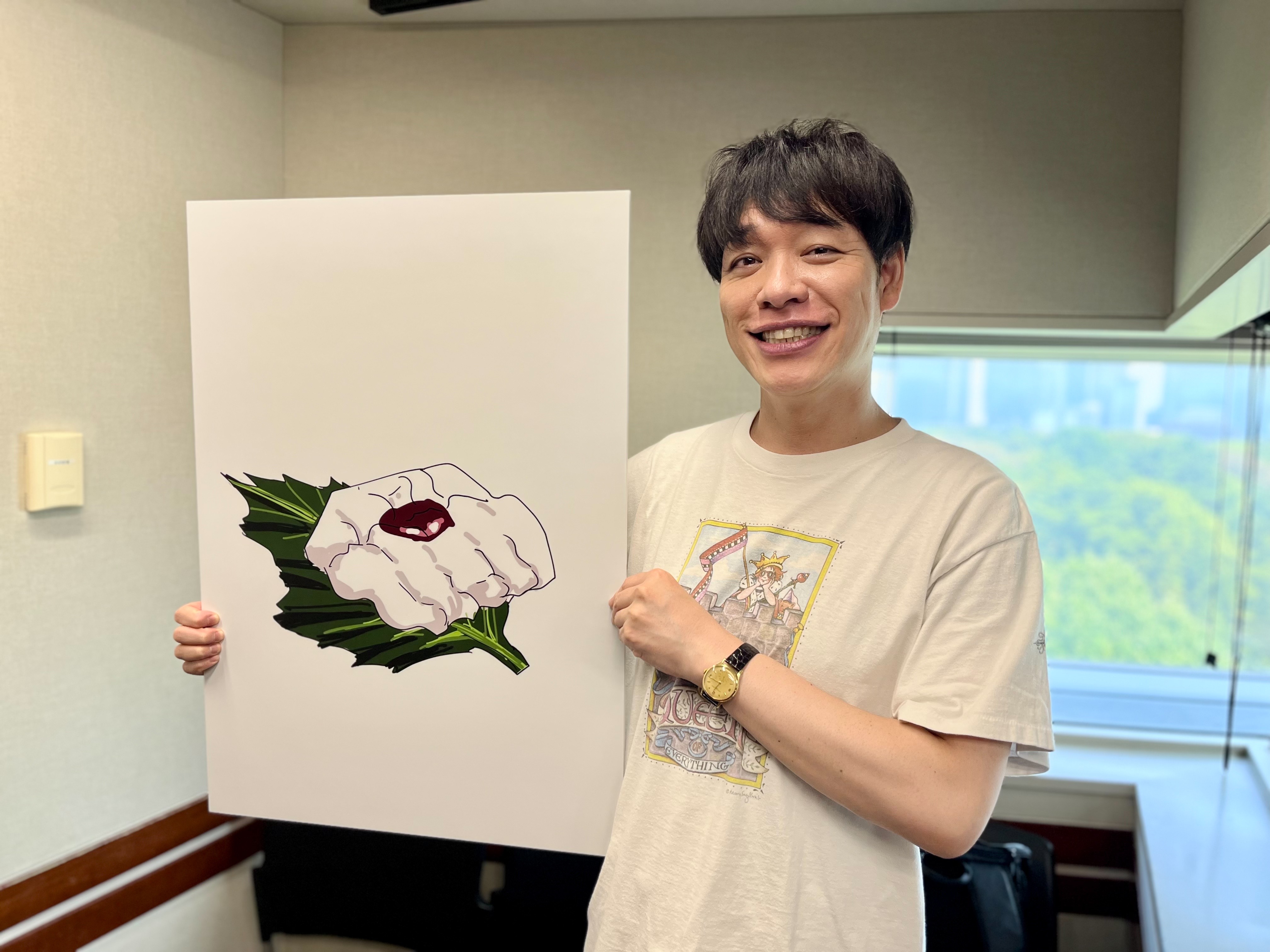 0920 そもそも 魚豊 1