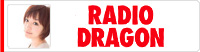 RADIO DRAGON