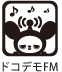 ドコデモFM