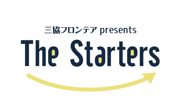 三協フロンテア presents The Starters（ザ スターターズ）