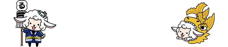 PRESENT