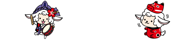 SNS