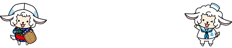 SONG LIST