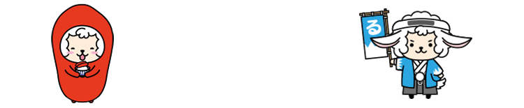 THEME