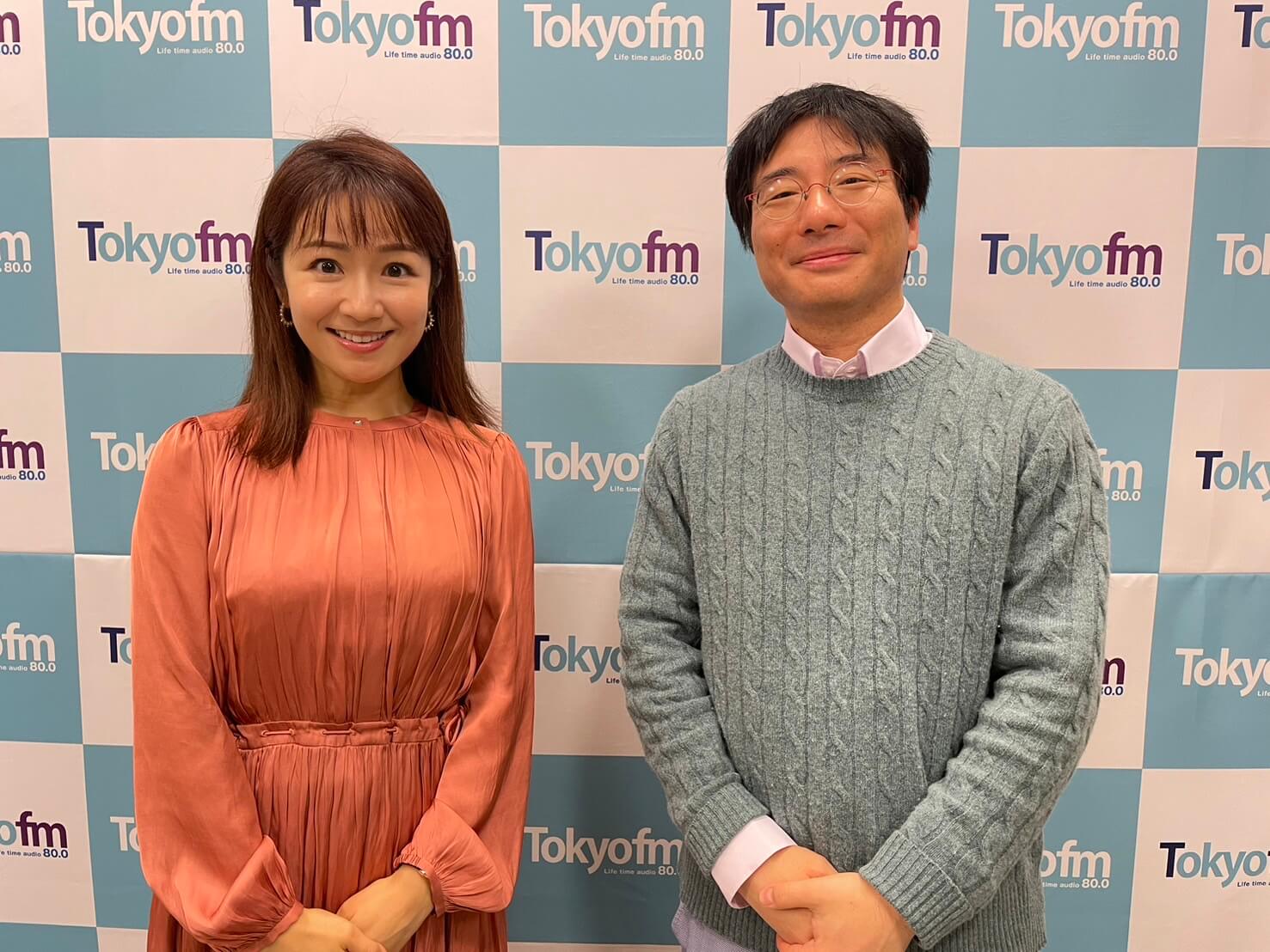 長野美郷、大井剛史