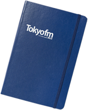 TOKYO FM ロゴ入り A5サイズハードカバーノート
