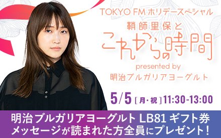 ゼロサム編集部 on X: 